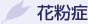 ԕ